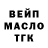 Метадон VHQ Paolo Krasinho