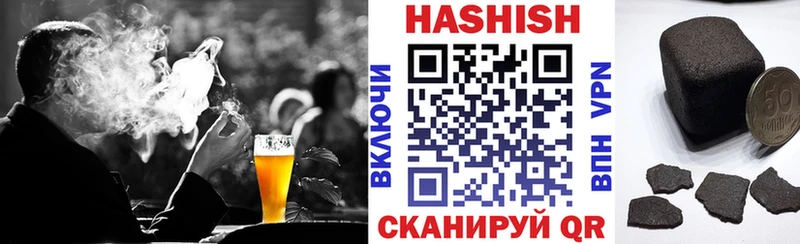KRAKEN tor  цена наркотик  Вологда  Гашиш ice o lator 