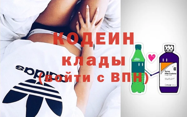 амфетамин Липки