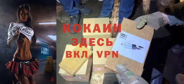 2c-b Лихославль