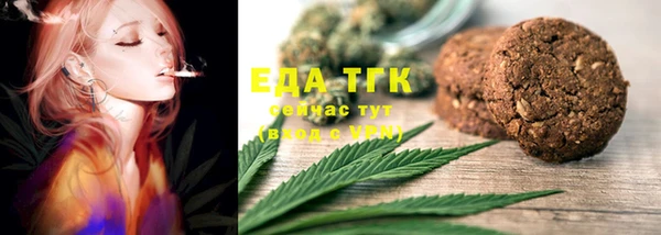 2c-b Лихославль