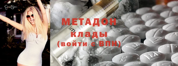 амфетамин Липки