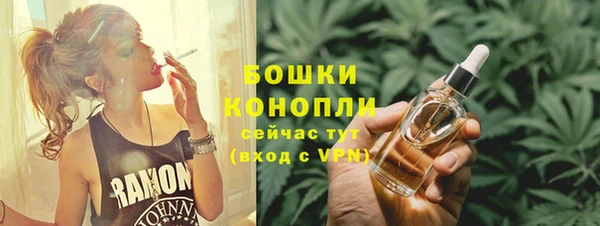 2c-b Лихославль