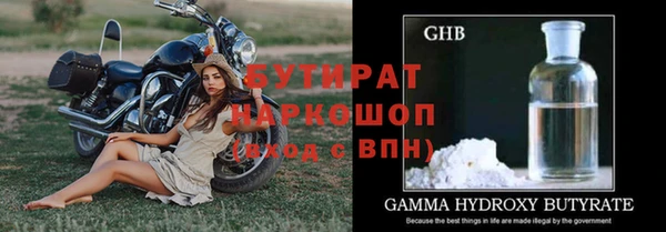 амфетамин Липки
