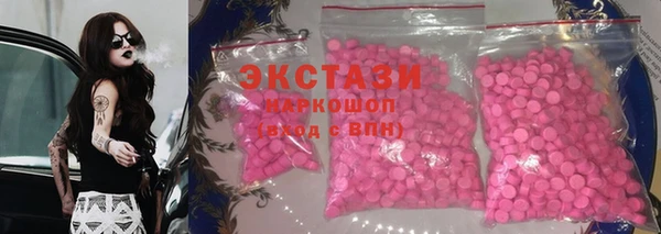 альфа пвп Лиски