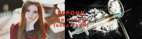 альфа пвп Лиски