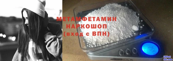 2c-b Лихославль