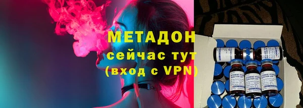 альфа пвп Лиски
