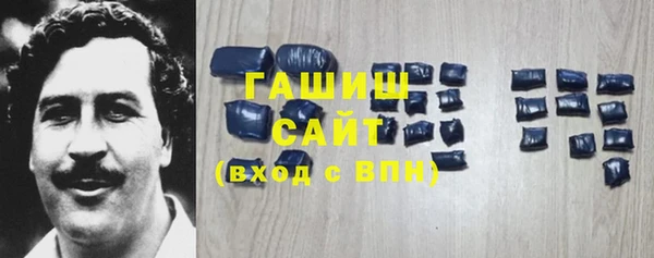 MDMA Мурманск