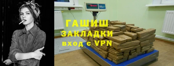 2c-b Лихославль