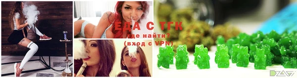 2c-b Лихославль