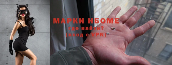 2c-b Лихославль