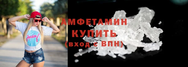 2c-b Лихославль