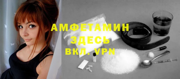 2c-b Лихославль