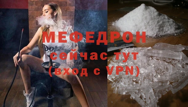 2c-b Лихославль