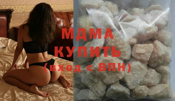 альфа пвп Лиски