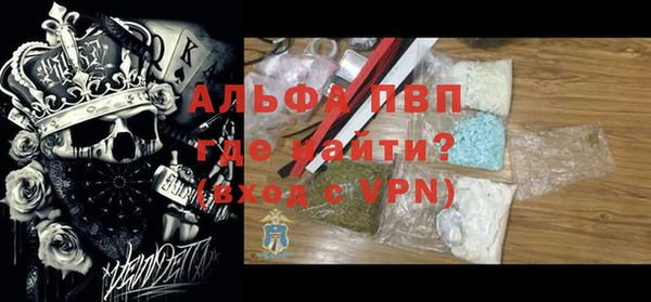 2c-b Лихославль