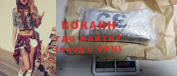 амфетамин Липки
