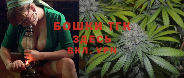 альфа пвп Лиски