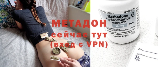 амфетамин Липки