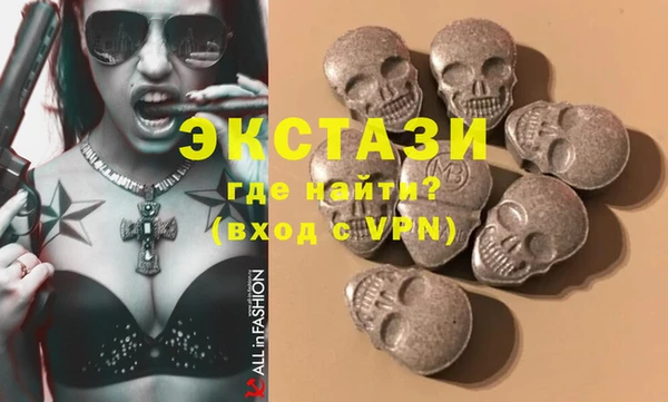2c-b Лихославль