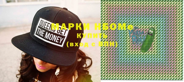 гашиш Кострома