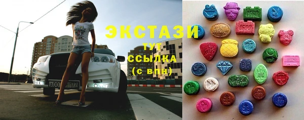 альфа пвп Лиски
