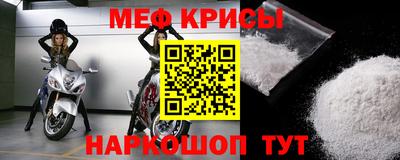 эйфоретик Волжск