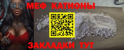 синтетический гашиш Волжский
