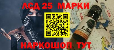 ALPHA-PVP Волгодонск