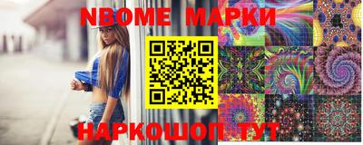 ALPHA-PVP Волгодонск