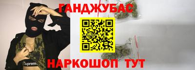 эйфоретик Волжск