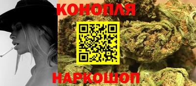 ALPHA-PVP Волгодонск
