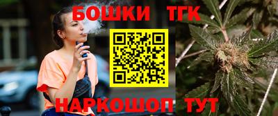 синтетический гашиш Волжский