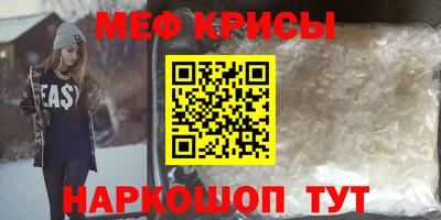 синтетический гашиш Волжский